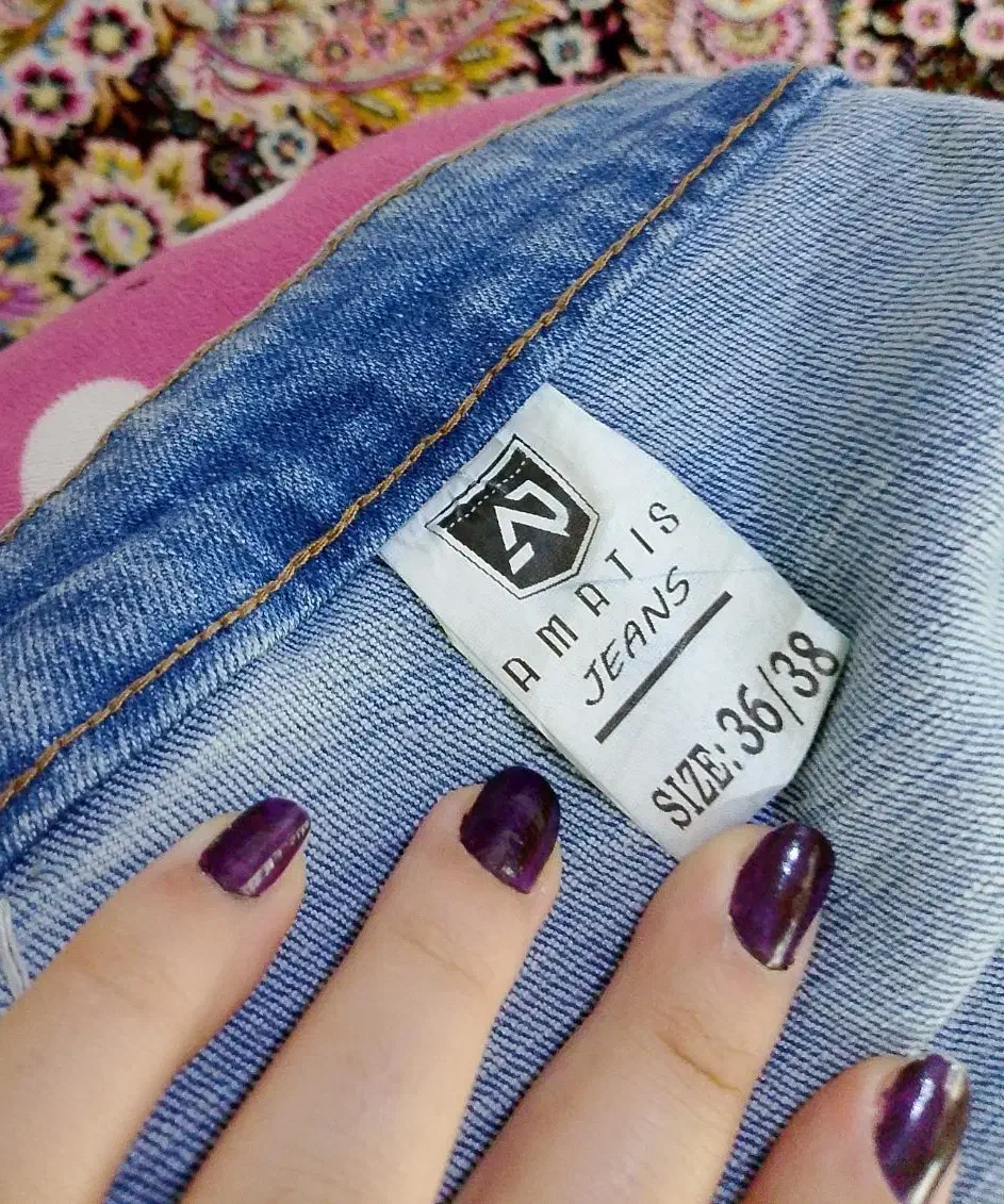 شلوار نیم بگ|لباس|ارومیه, |دیوار