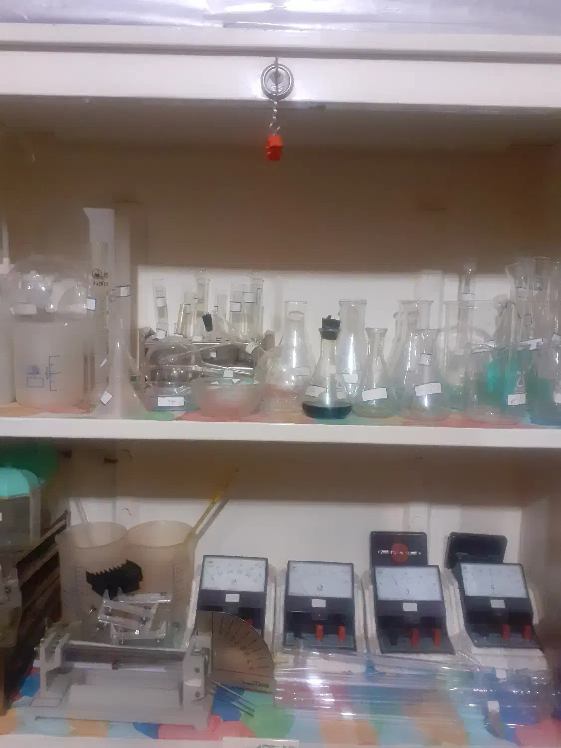 ابزار الات|ابزارآلات|کرج, عظیمیه|دیوار