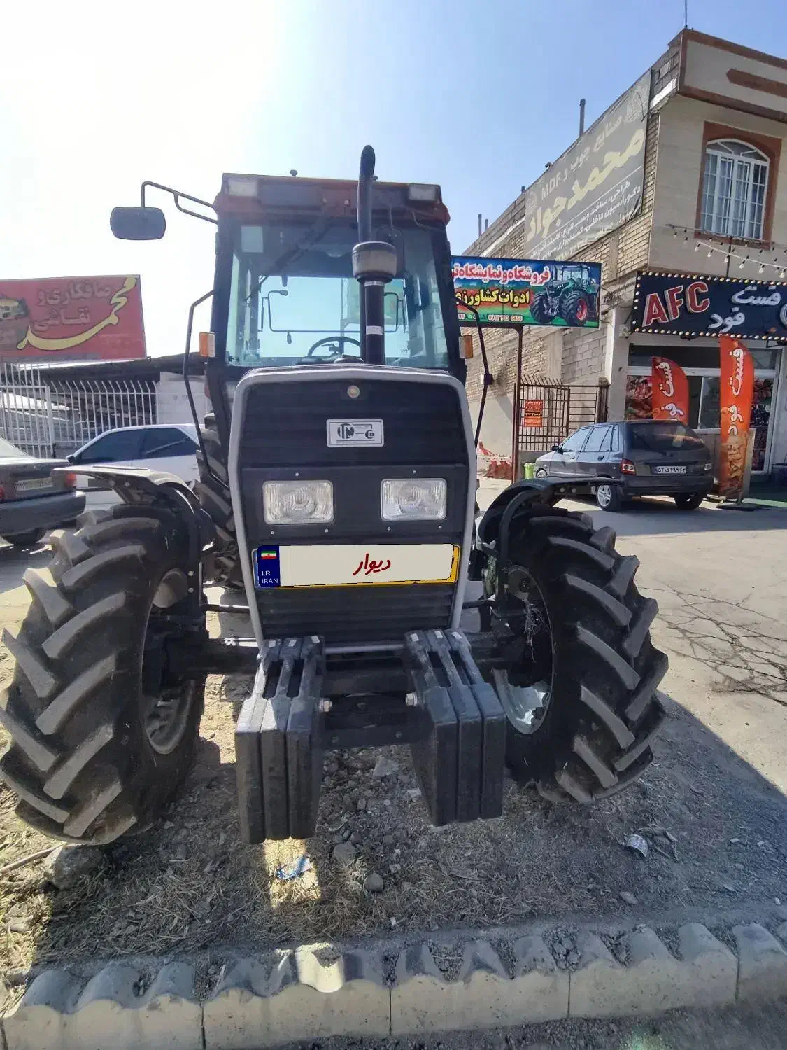 تراکتور 475صفر کابیندار|خودرو سنگین|بیضا, |دیوار