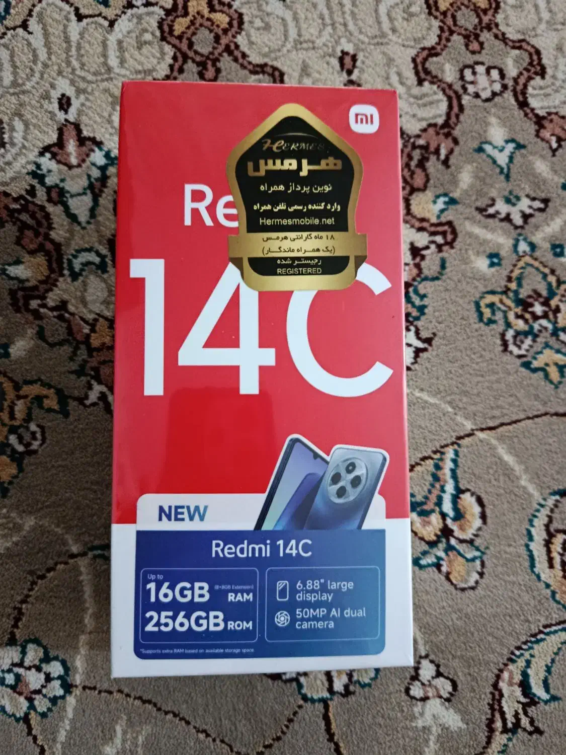 گوشی شیائومی Redmi 14C|موبایل|اقبالیه, |دیوار
