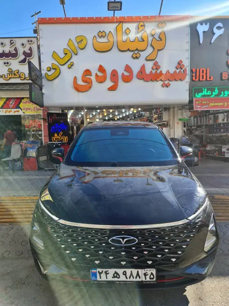 شیشه دودی آمریکایی، روکش ردیاب مانیتور،سیستم اقساط|قطعات یدکی و لوازم جانبی|کرمان, |دیوار