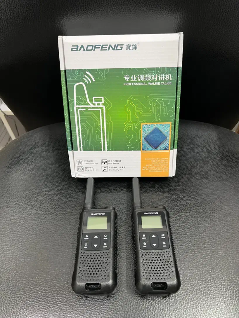 بیسیم باوفنگ وموتوکام|کوهنوردی و کمپینگ|تهران, لاله زار|دیوار