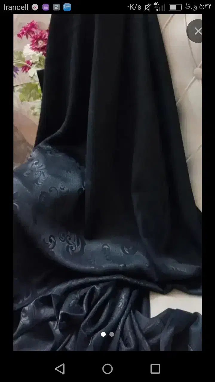 چادرمشکی|لباس|مشهد, اسماعیل آباد (سپاد)|دیوار