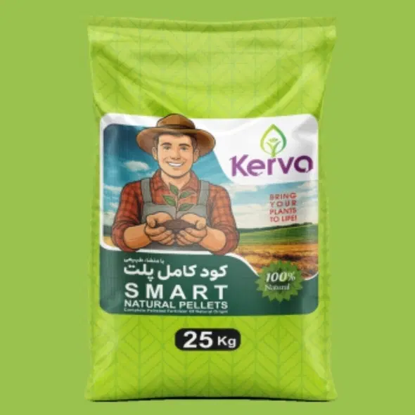 کود کاملا گیاهی با بارکد|گل و گیاه طبیعی|تهران, استاد معین|دیوار