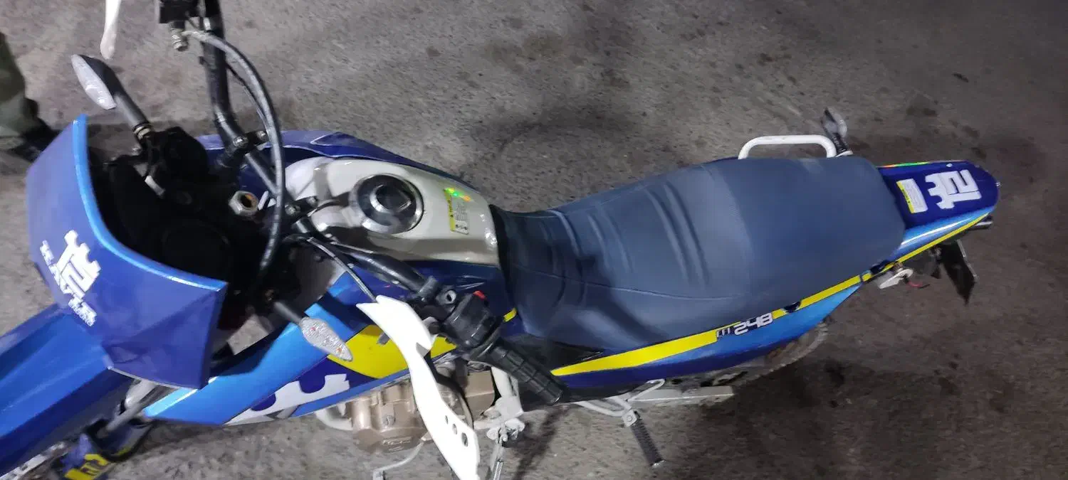 موتور|موتورسیکلت|ورامین, شهرک مدرس|دیوار