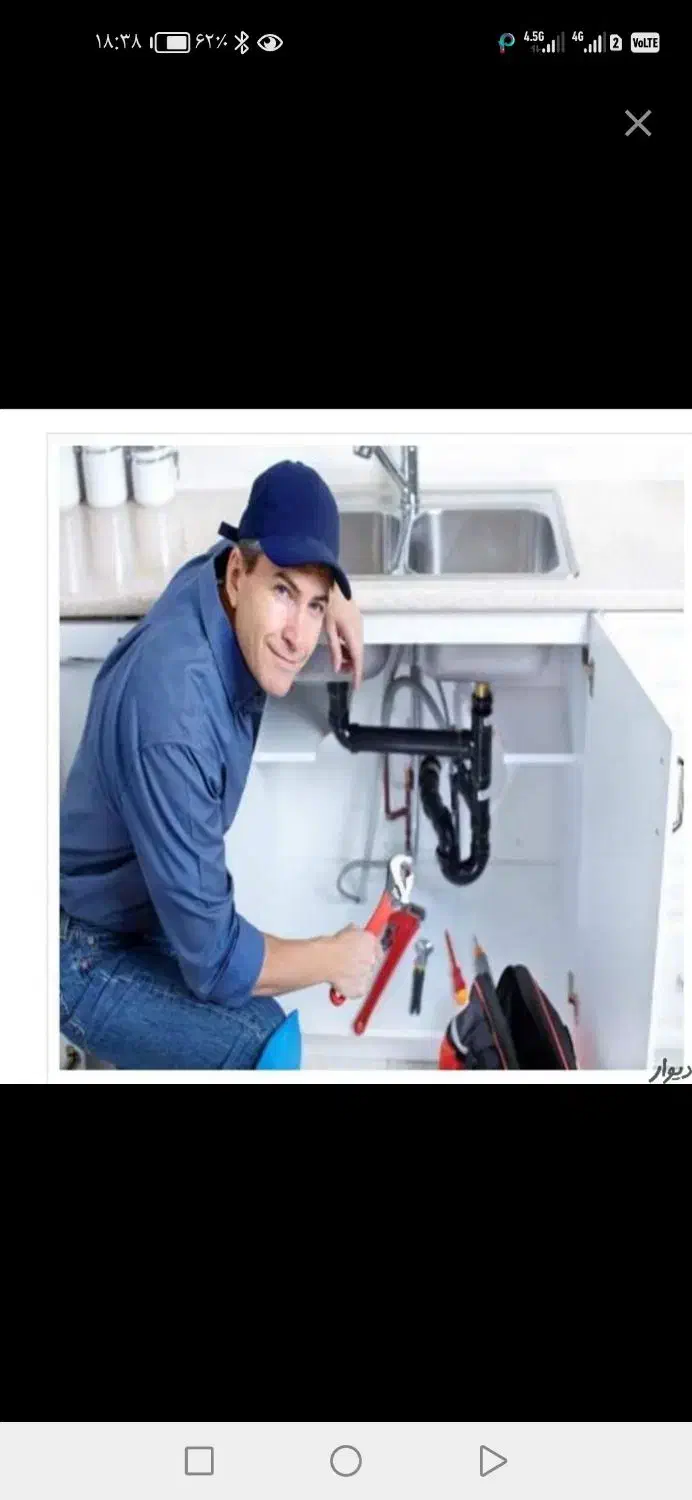 سعادت اباد جنت آباد پونک فردوس باغ فیض شهرک غرب|خدمات پیشه و مهارت|تهران, جنت‌آباد مرکزی|دیوار