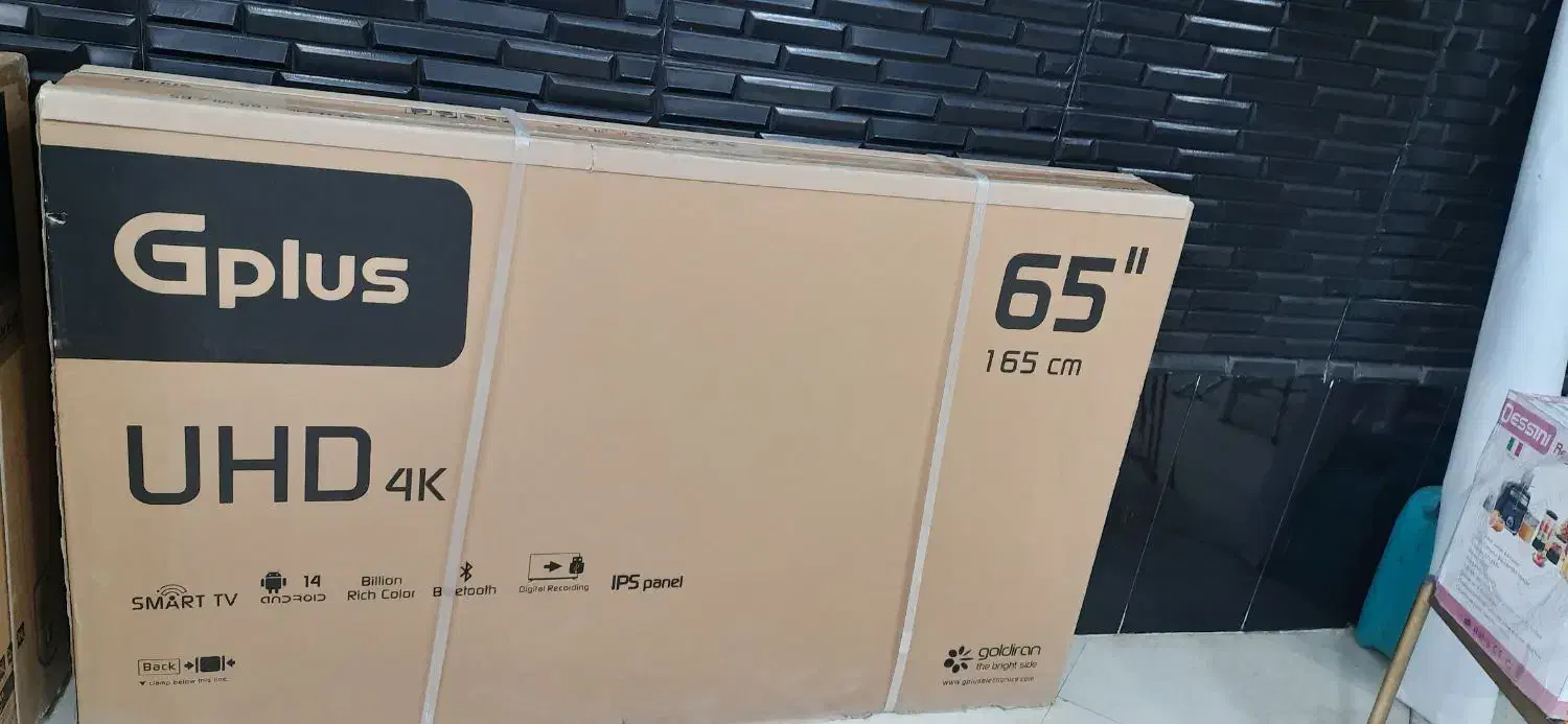 تلویزیون 65 اینچ جی پلاس|تلویزیون و پروژکتور|سنقر, |دیوار
