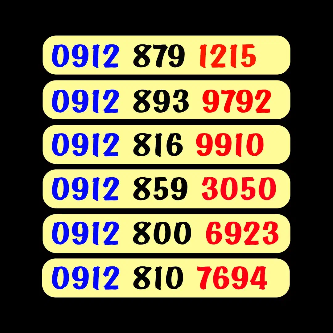 0912.859.3050|سیم‌کارت|قم, نخودی|دیوار