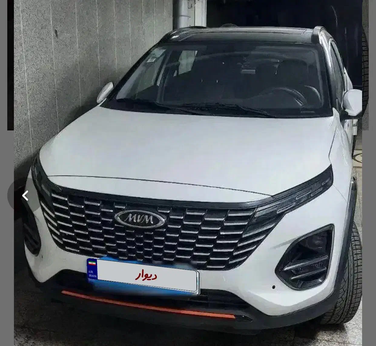 ام وی ام x33 کراس|خودرو سواری و وانت|یزد, |دیوار