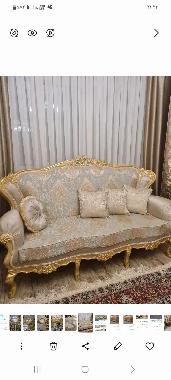 سرویس کامل مبلمان|مبلمان خانگی و میز عسلی|تهران, حکیمیه|دیوار