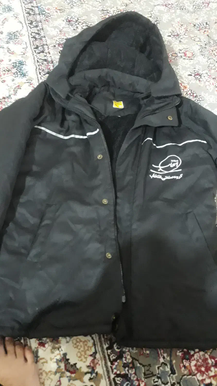 کاپشن نو|لباس|شاهین‌شهر, گرگاب|دیوار