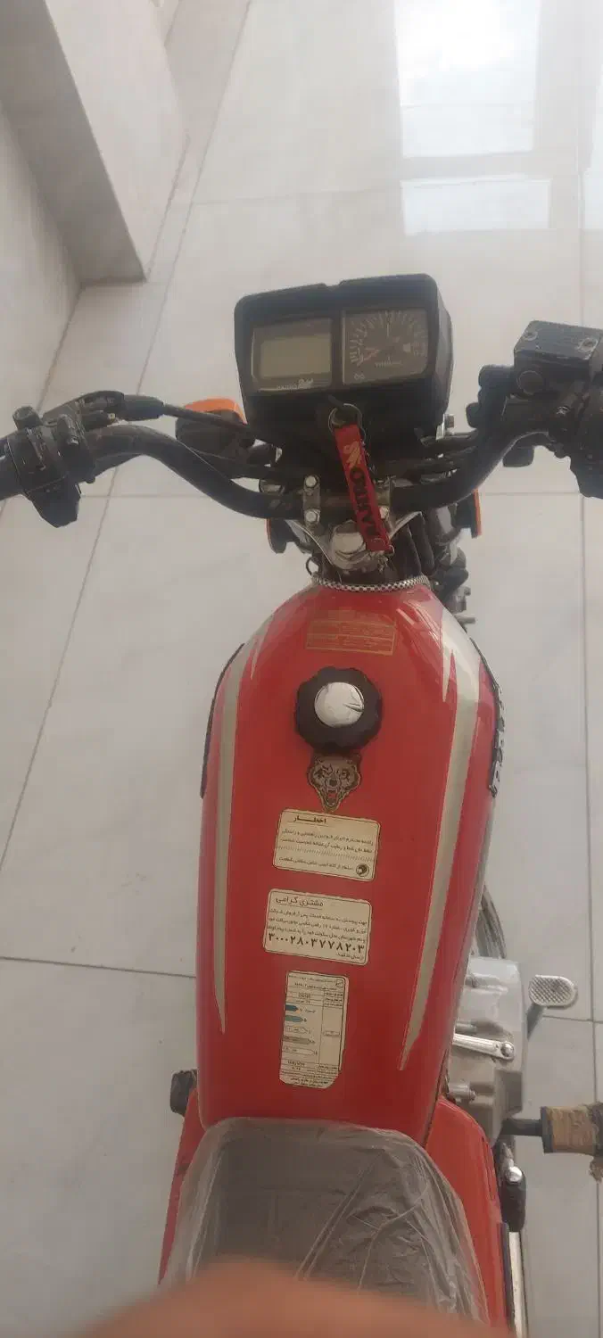 موتور سیکلت رهرو 200|موتورسیکلت|قم, شهرک سازمان آب|دیوار
