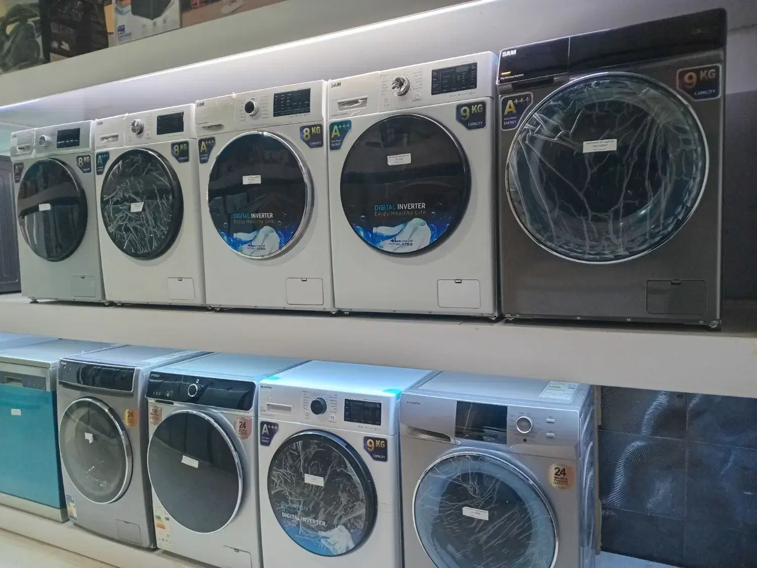 انواع ماشین های لباسشویی اتومات ودوقلو ومینی واش|ماشین لباسشویی و خشککن لباس|شوشتر, |دیوار