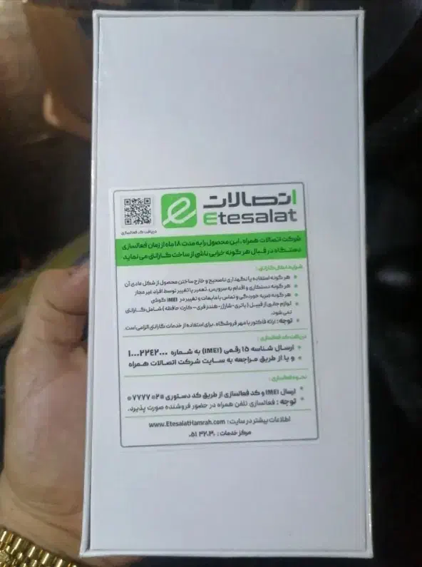 شیائومی RedmiNote14 حافظه داخلی 256گیگه|موبایل|تهران, تاکسیرانی|دیوار