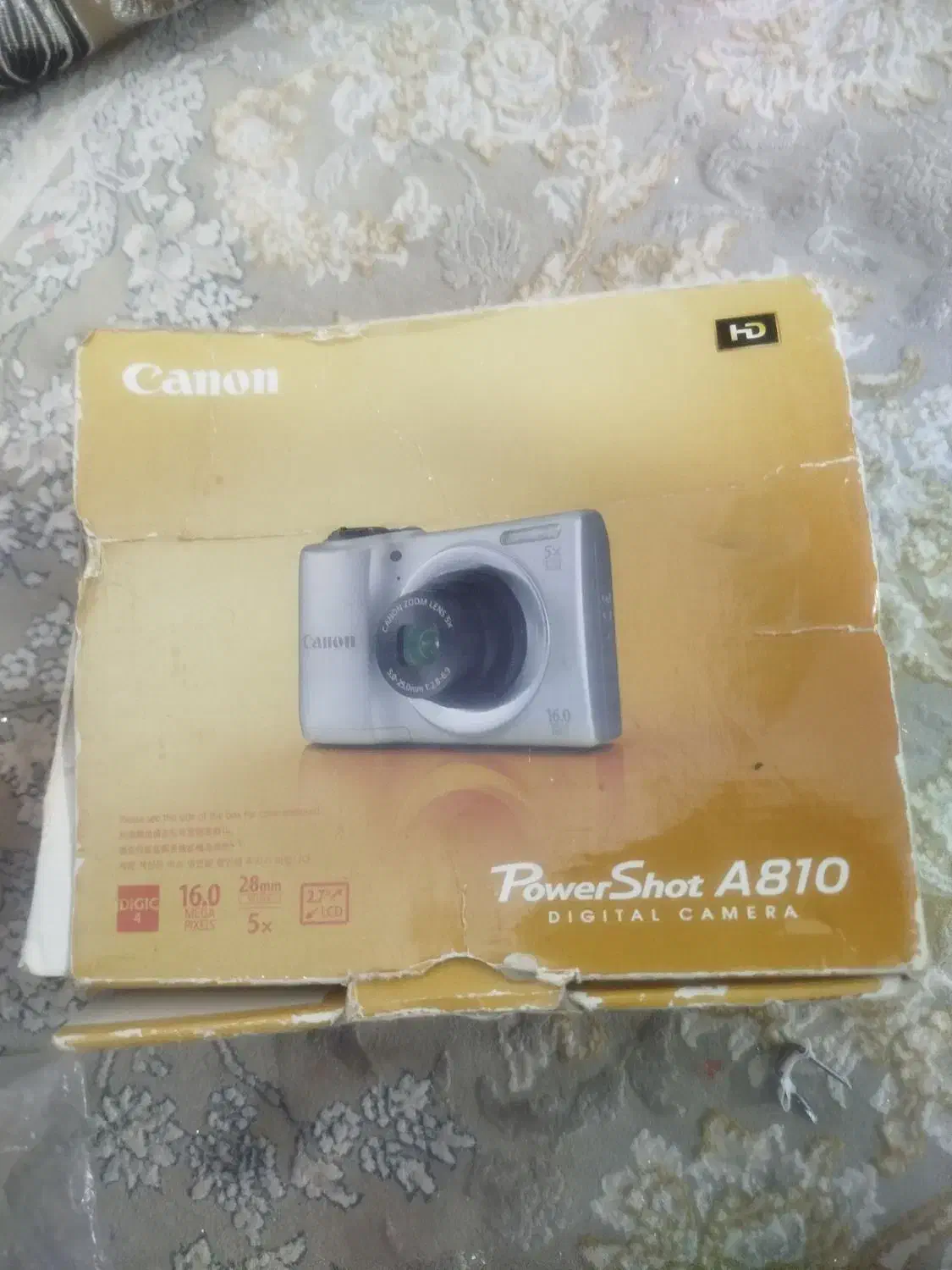 دوربین عکاسی|دوربین عکاسی و فیلم‌برداری|قم, نیروگاه|دیوار