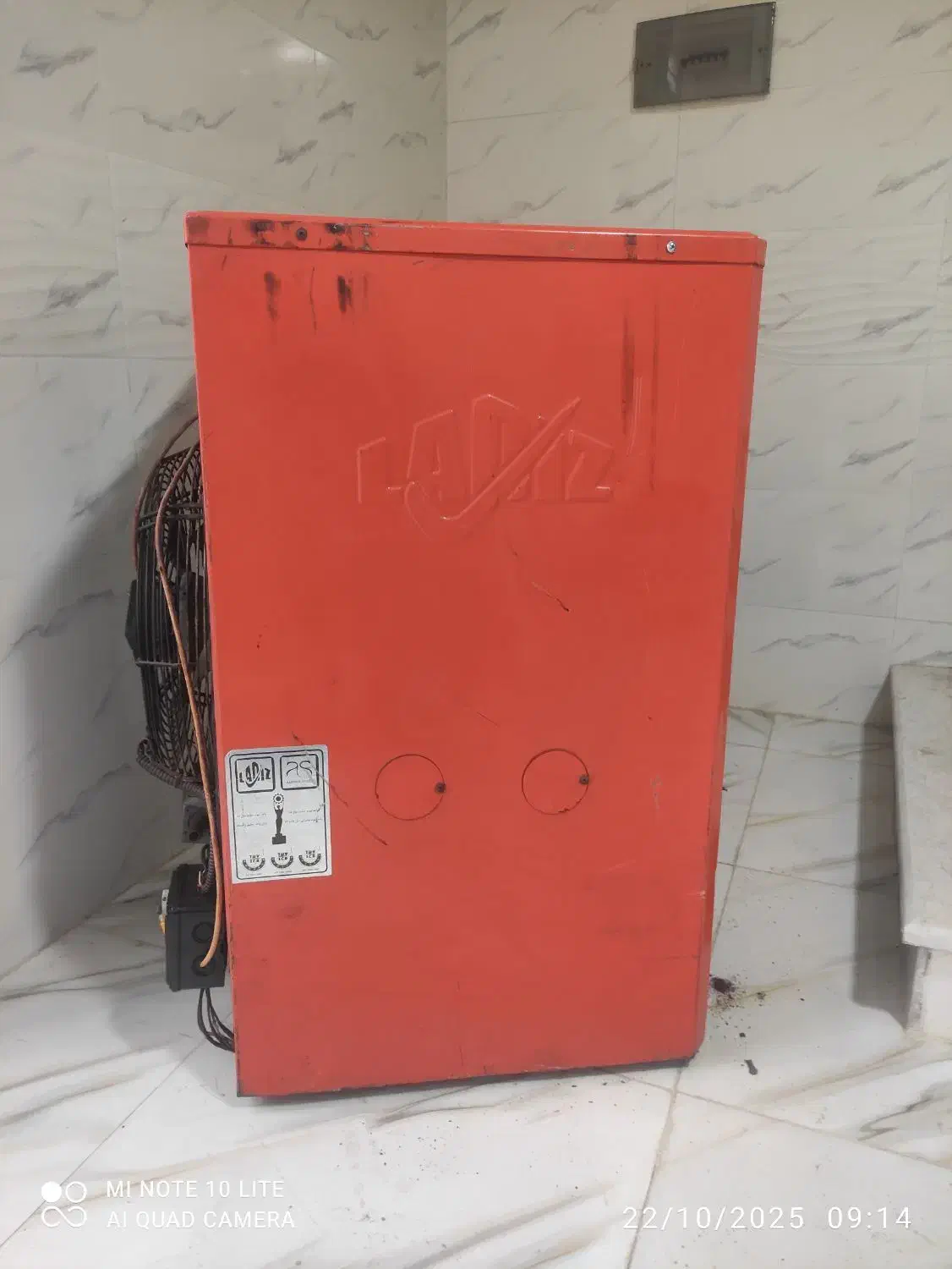 هیتر بزرگ|بخاری، هیتر، شومینه|سلماس, |دیوار