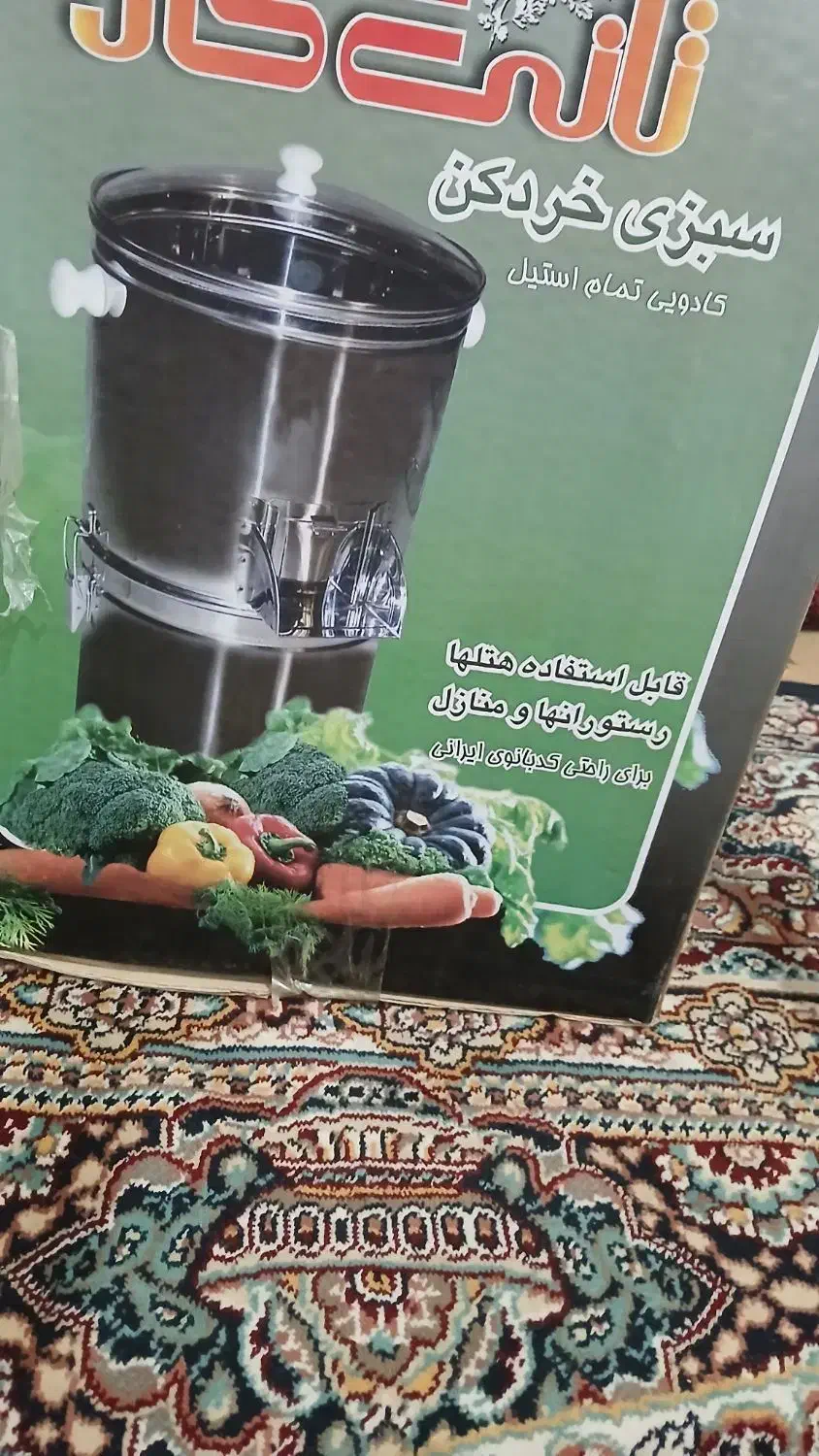 کلیه وسایل خونه|سایر لوازم برقی|زابل, |دیوار