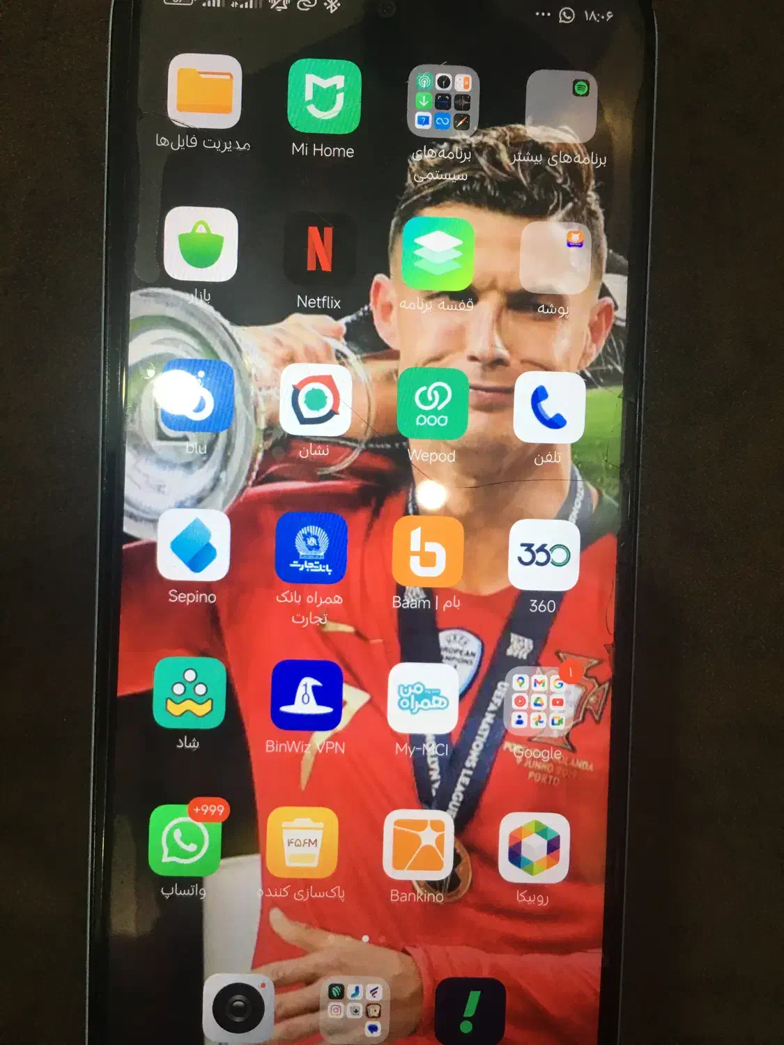 ردمی۱۲|موبایل|برازجان, |دیوار