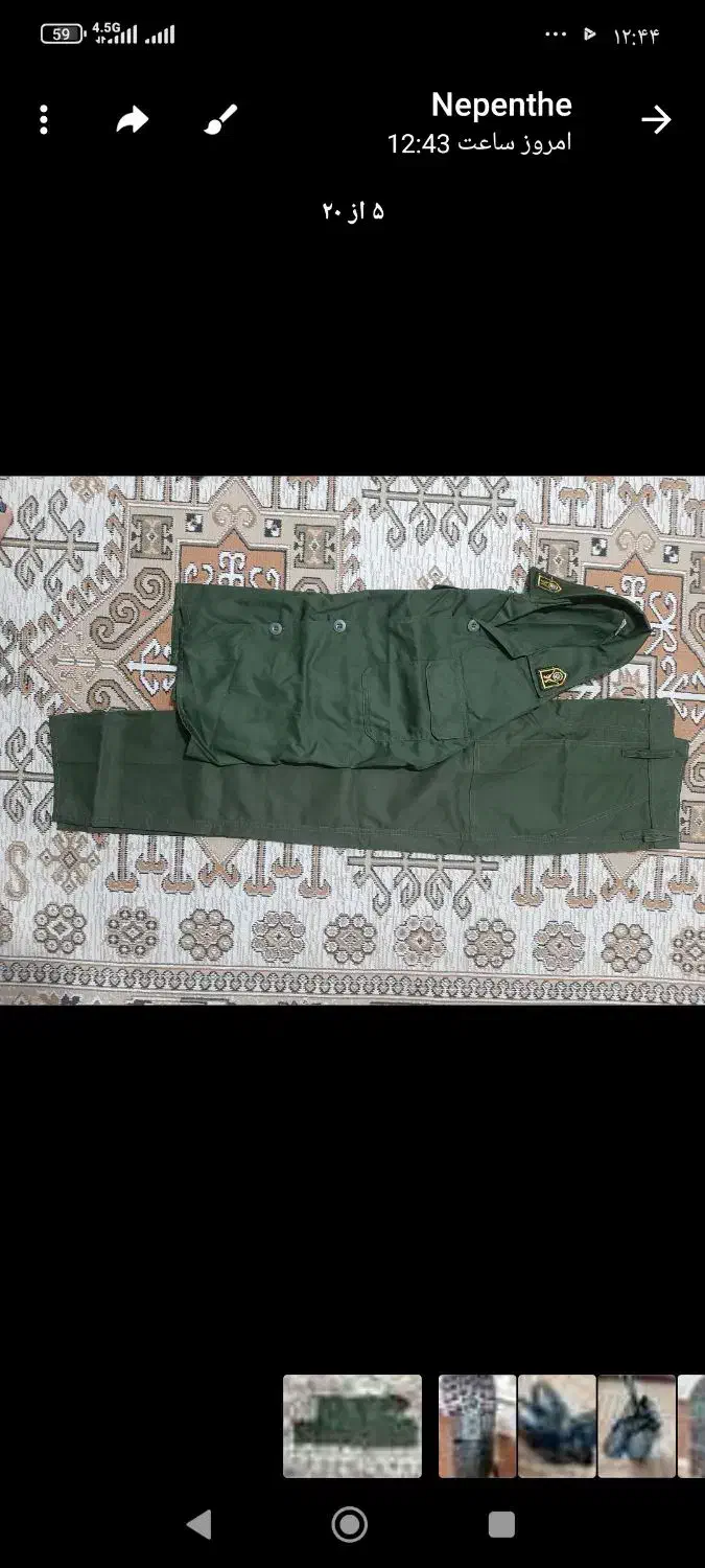 پوتین سر بازی ولباس|کیف، کفش، کمربند|پاکدشت, پاکدشت (مامازند)|دیوار