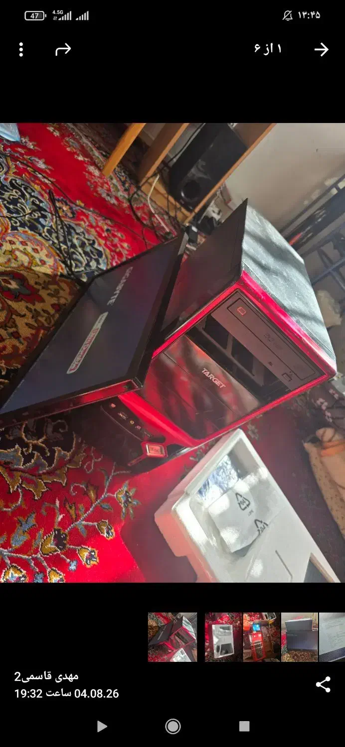 کامپیوتر|رایانه رومیزی|کرمانشاه, |دیوار