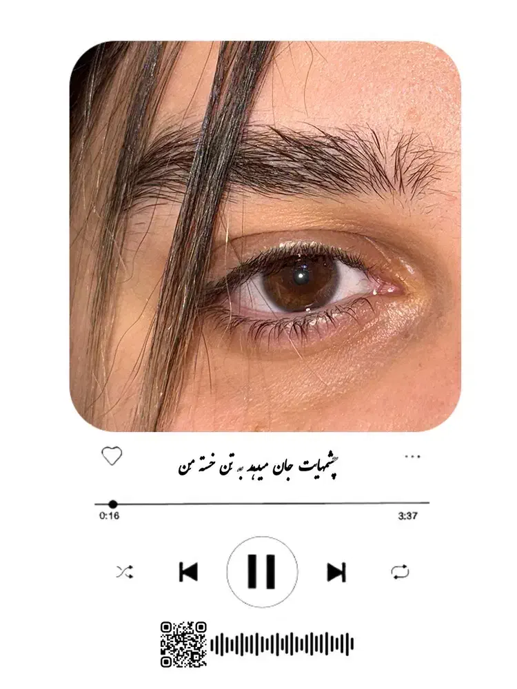 تابلو موزیکال رشت|تابلو، نقاشی، عکس|رشت, استادسرا|دیوار