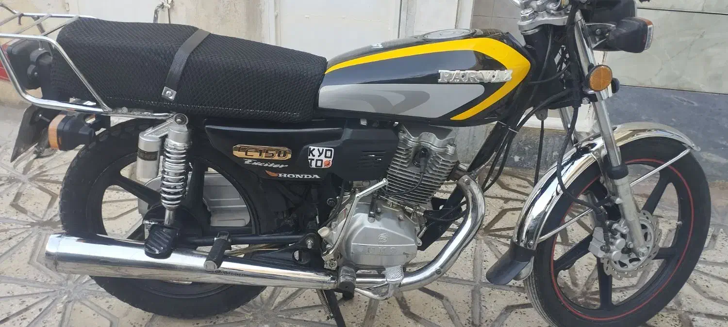 موتور هوندا 200|موتورسیکلت|کوهدشت, |دیوار