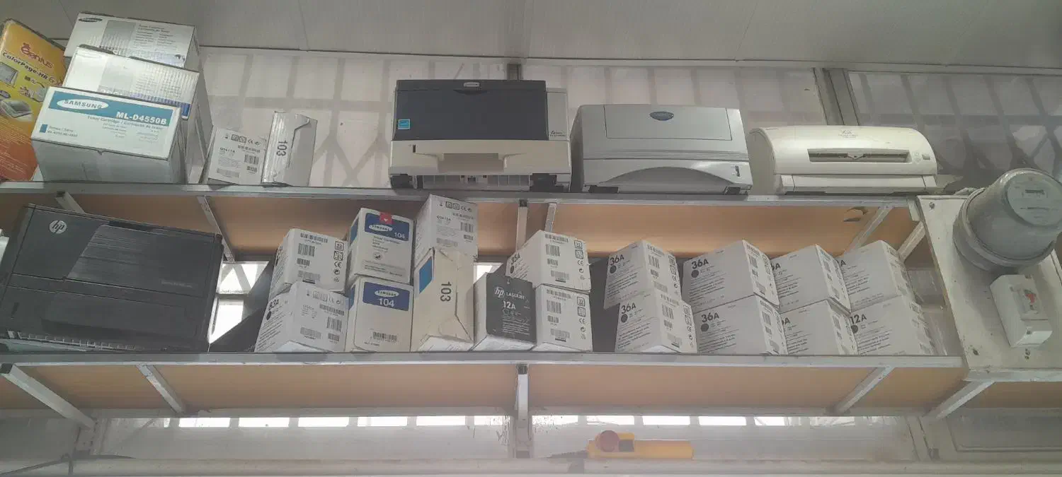 باسلام|پرینتر، اسکنر، کپی، فکس|اراک, |دیوار