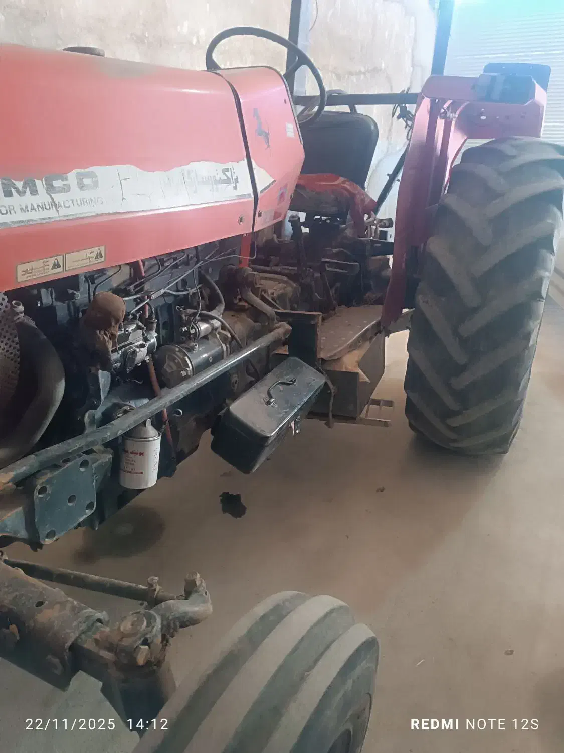 تراکتور|خودرو سنگین|قیدار, |دیوار