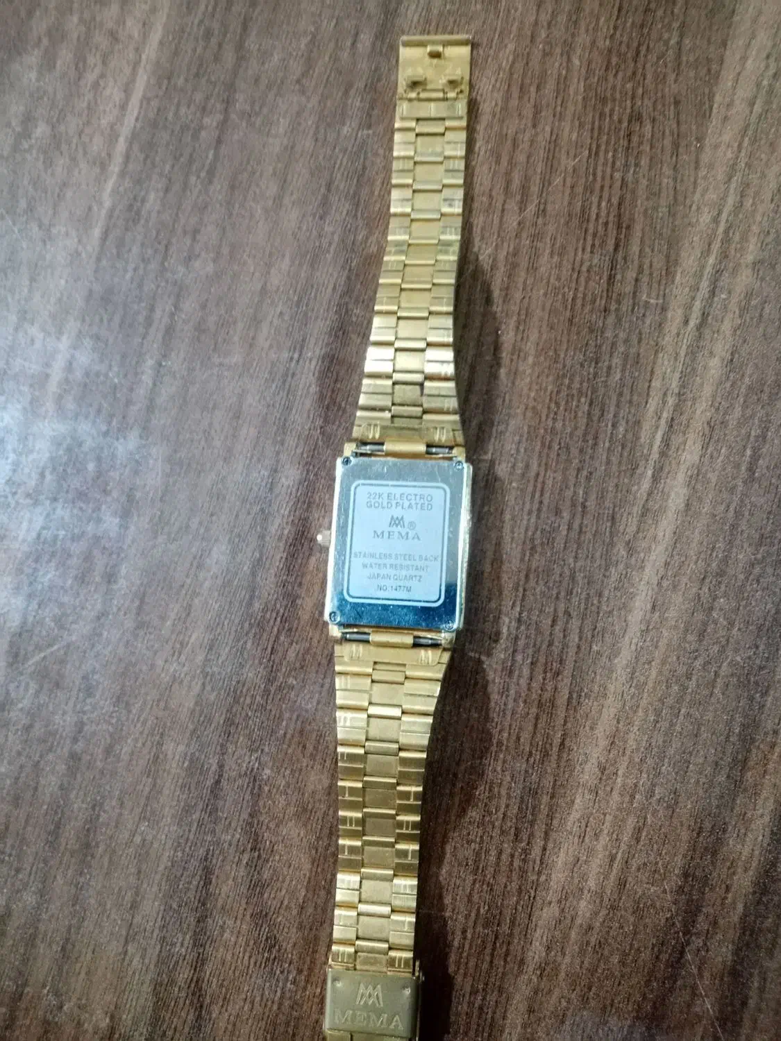 ساعت سالم|ساعت|سبزوار, امام خمینی (ناوی)|دیوار