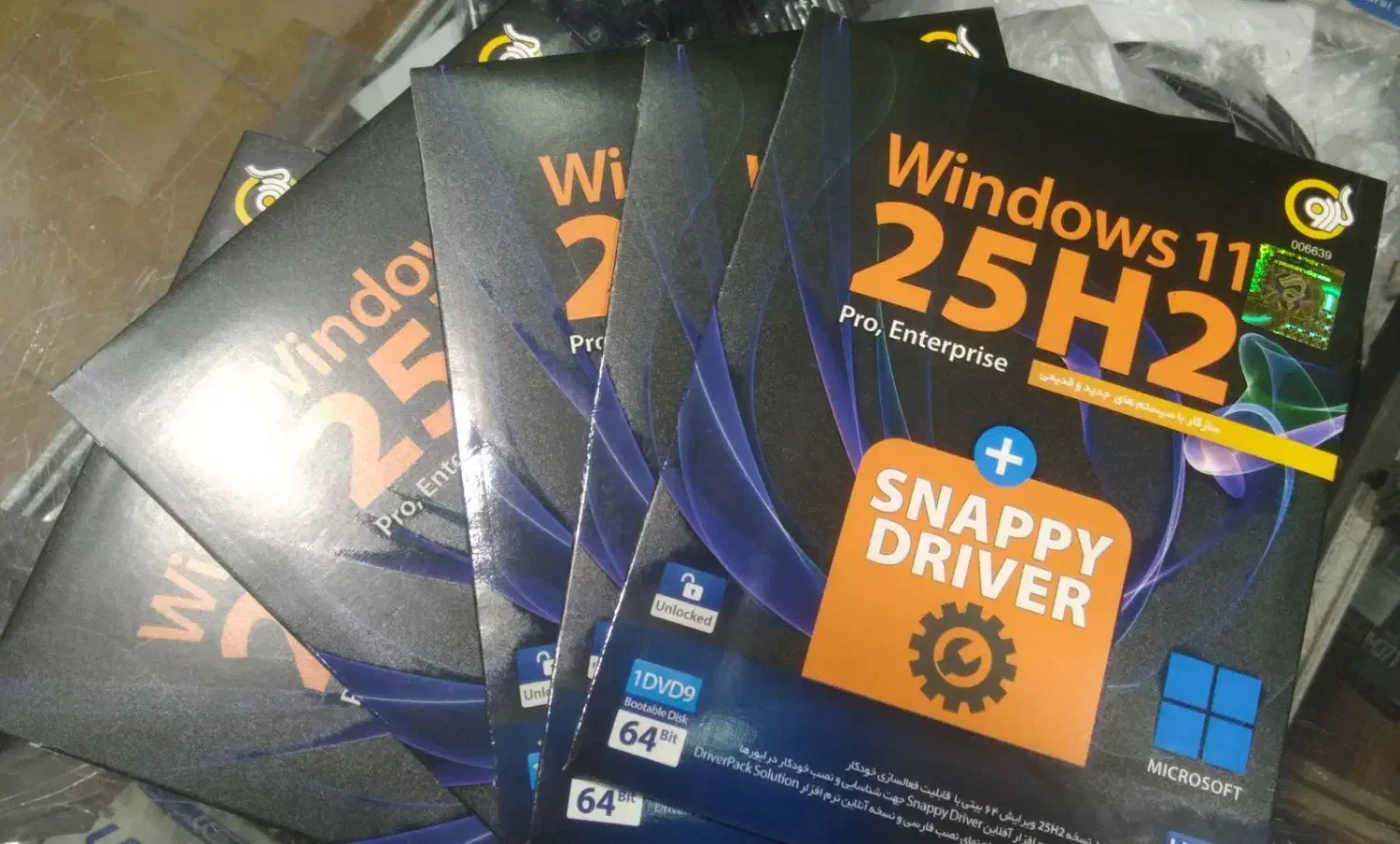 ویندوز۱۱|قطعات و لوازم جانبی رایانه|اصفهان, لیمجیر|دیوار