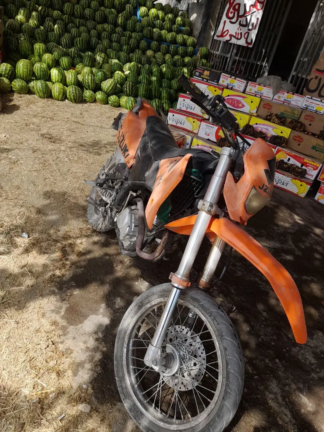 موتور  تریل|موتورسیکلت|طرقبه, |دیوار