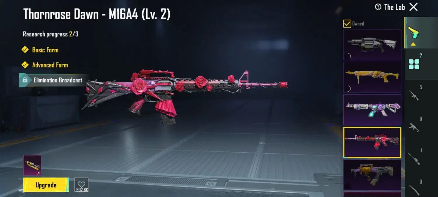 اکانت پاپجی|کنسول، بازی ویدئویی و آنلاین|سلماس, |دیوار