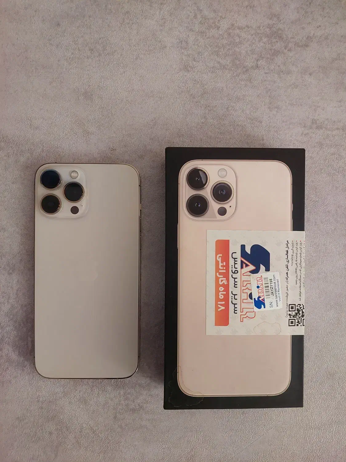 آیفون ۱۳پرومکس ۱۲۸گیگ تک سیم|موبایل|یزد, |دیوار