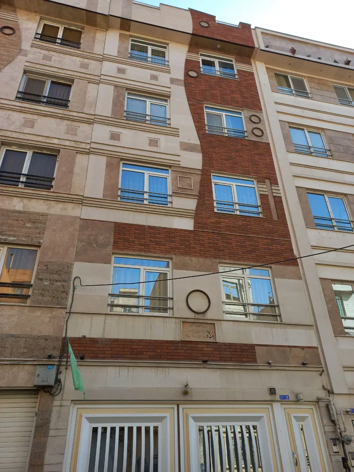 تعمیرات وبازسازی ساختمان صفر تاصددرتمام نقاط تهران|خدمات پیشه و مهارت|تهران, والفجر (افسریه)|دیوار