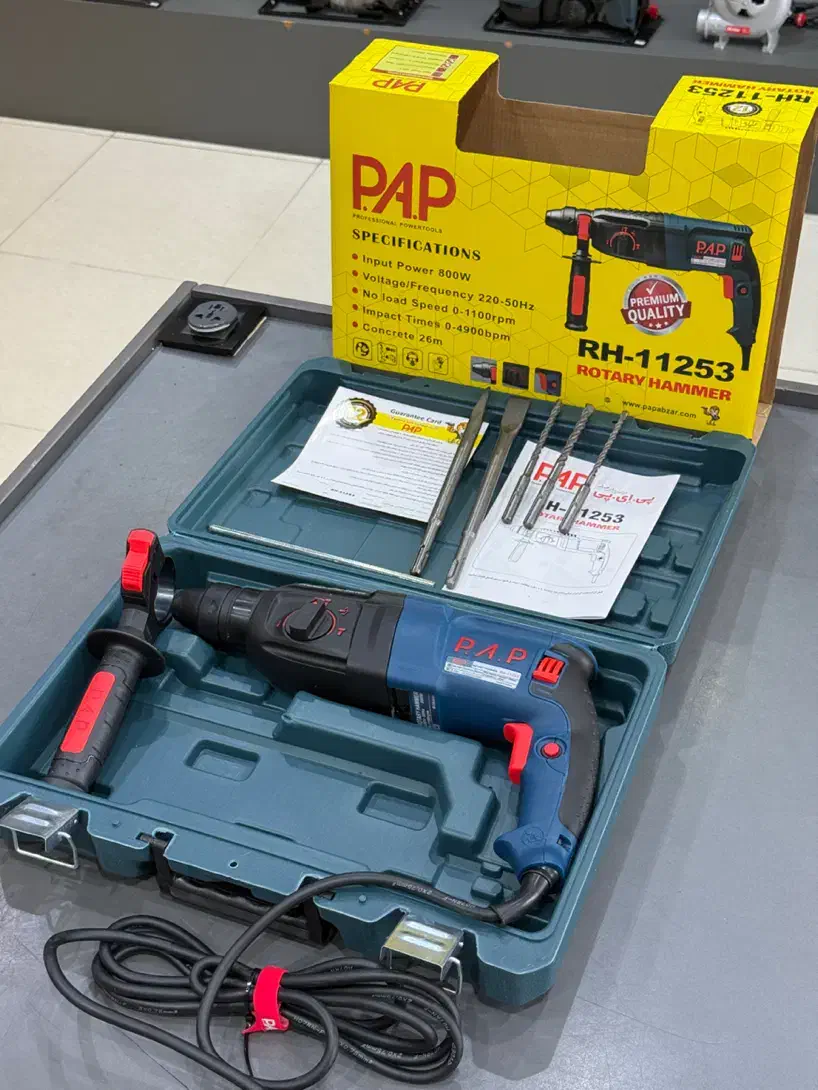 دریل هیلتی ۳ کیلویی سه کاره پی ای پی PAP با ضمانت|ماشین‌آلات صنعتی|کرج, ساسانی (قلمستان)|دیوار