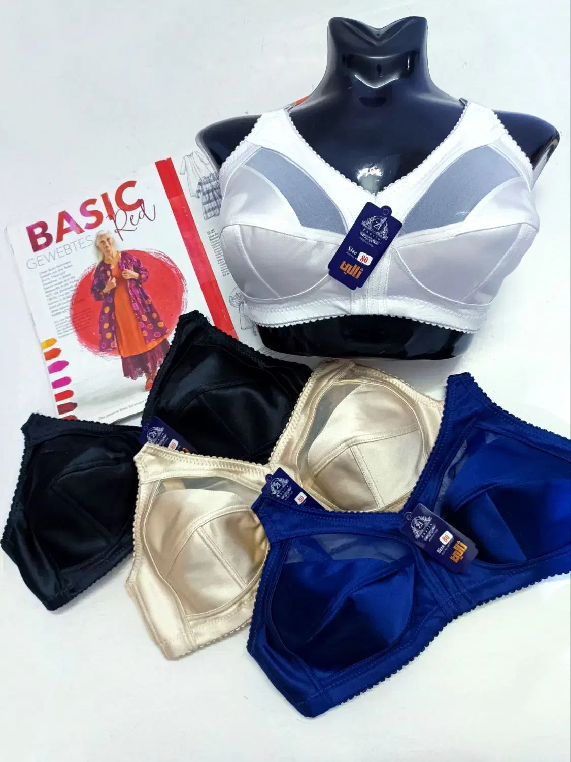 لباس زیر زنانه|لباس|بندر کنگان, |دیوار