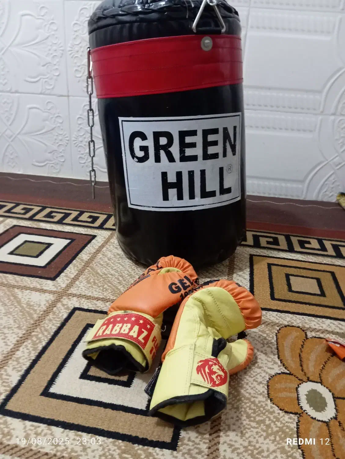 کیسه بکس|تجهیزات ورزشی|قشم, |دیوار