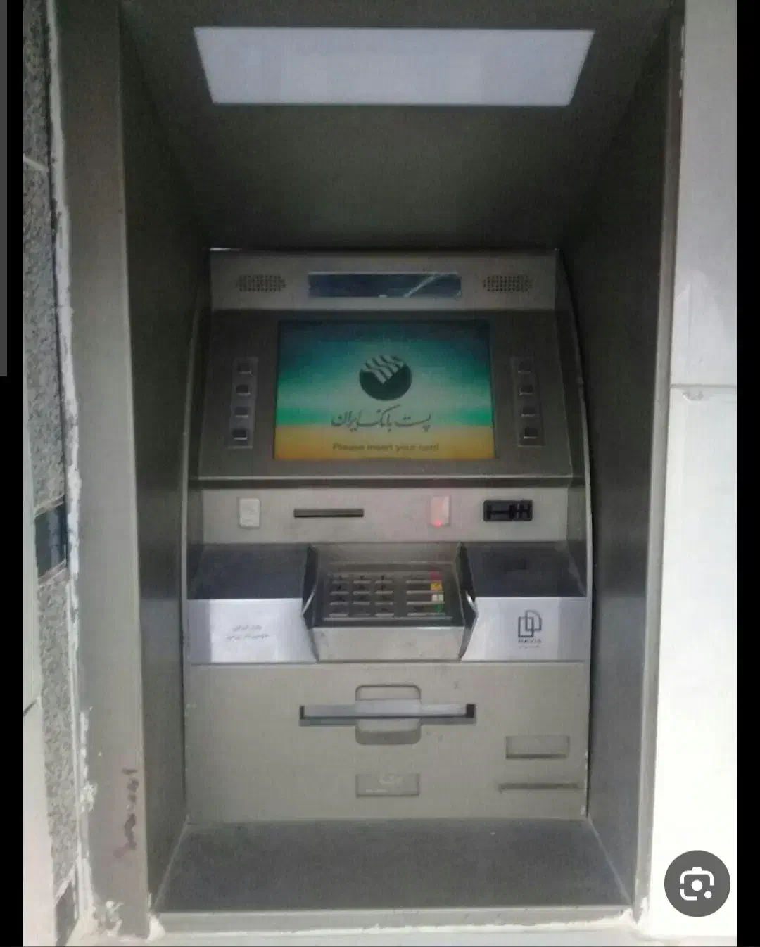 دستگاه خودپرداز راویس|فروشگاه و مغازه|رشت, حومه رشت|دیوار