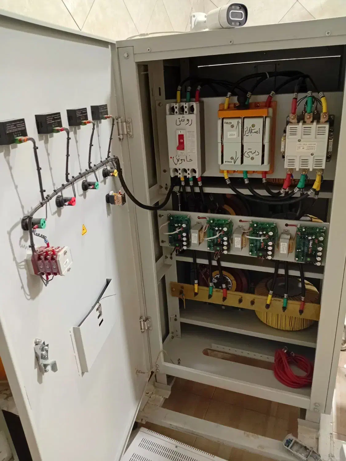 خرید فروش استابلایزر ۹۰ کاوا الجا باضمانت۲ساله|ماشین‌آلات صنعتی|قرچک, مهدیه|دیوار