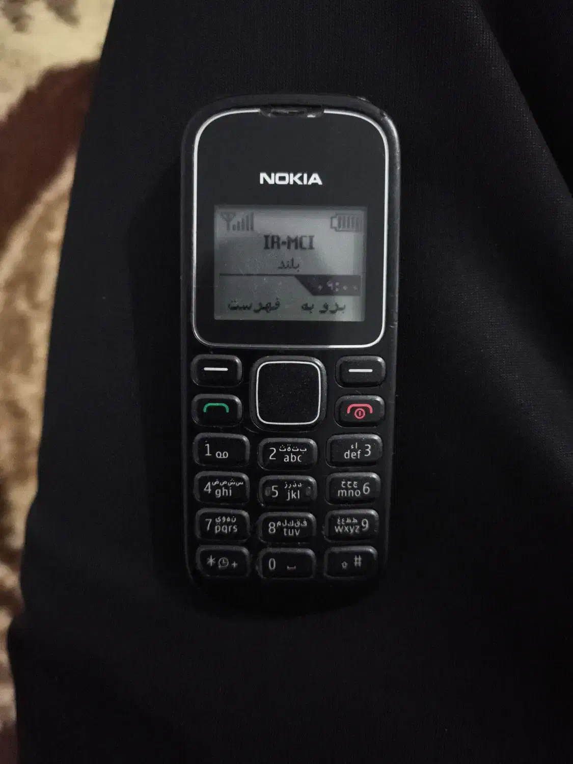 گوشی نوکیا مدل ۱۲۸۰|موبایل|لردگان, |دیوار