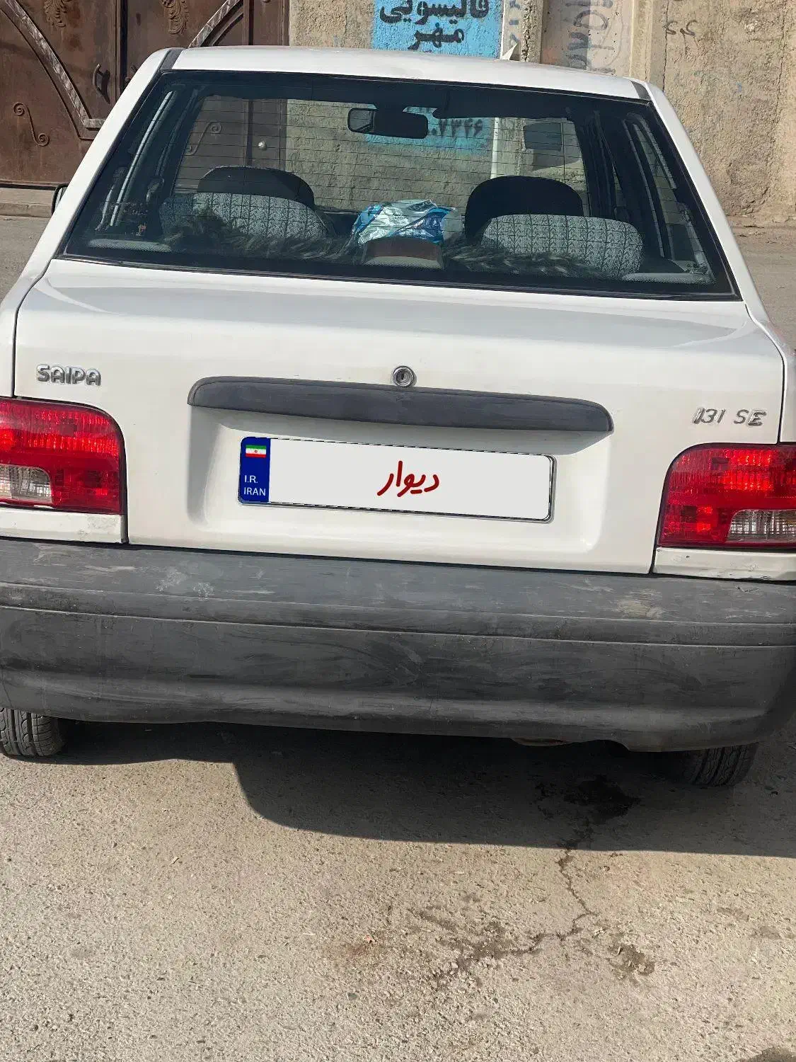 پراید ۹۵ بی رنگ|خودرو سواری و وانت|هشتگرد, تهران دشت|دیوار