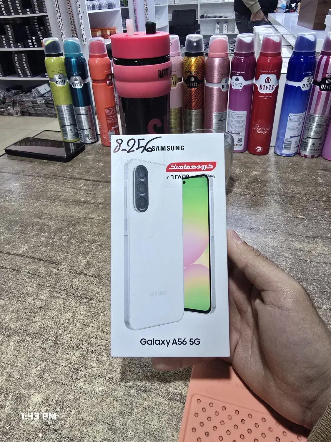 A56 5G|موبایل|چالوس, |دیوار