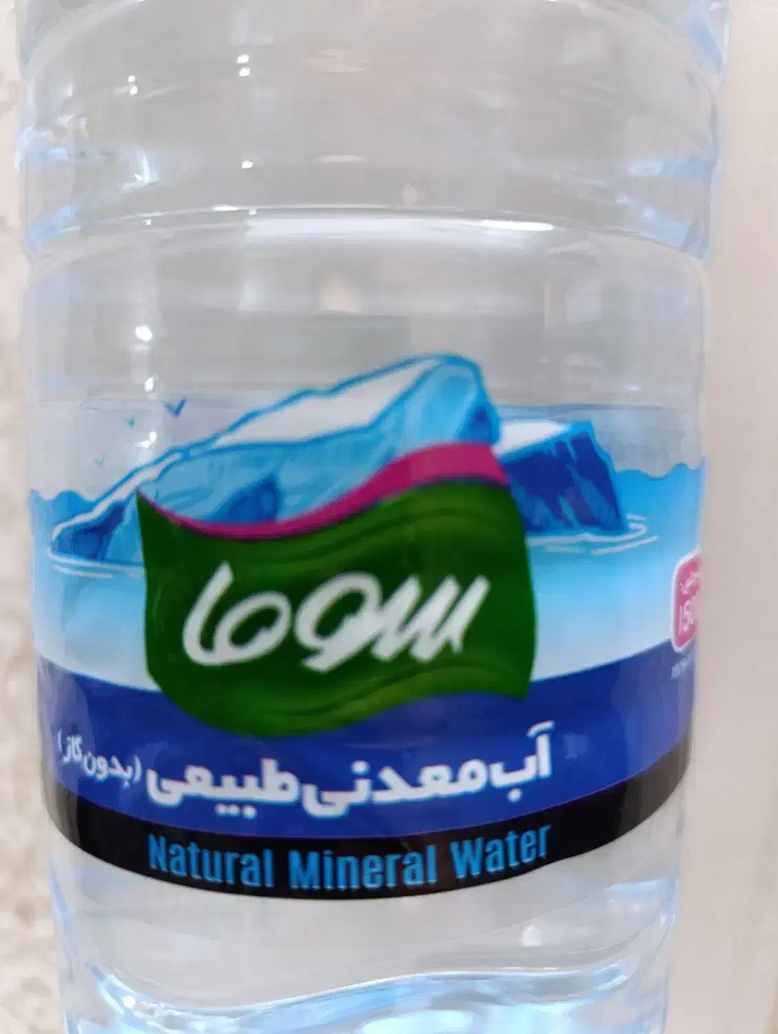 آب معدنی ۵۰۰سی سی سوما|عمده‌فروشی|بیرجند, |دیوار