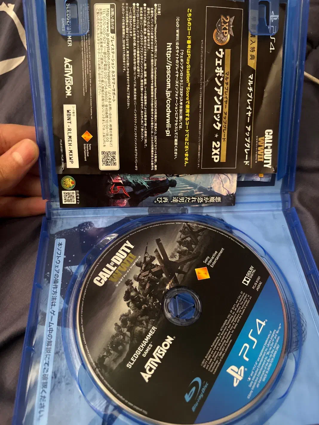 دیسک ps4 ps5 call of duty|کنسول، بازی ویدئویی و آنلاین|مهاجران, |دیوار