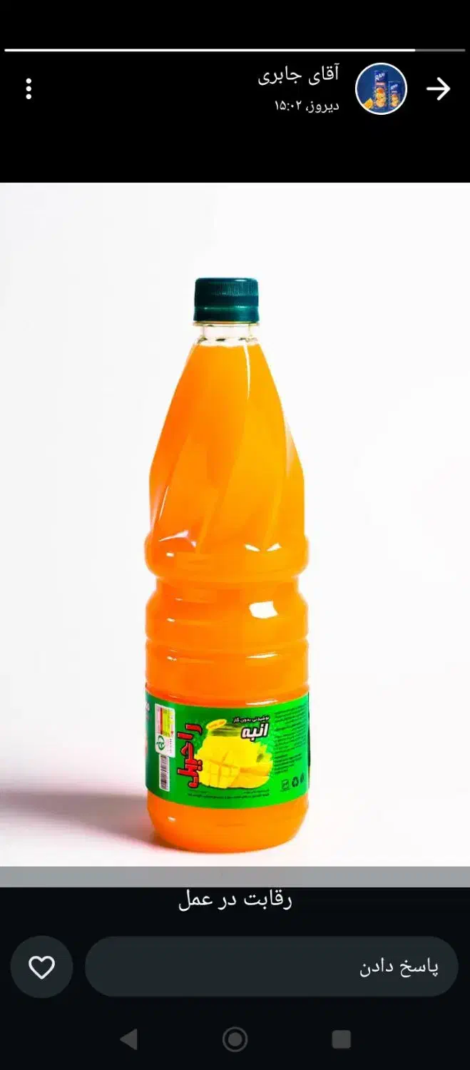 استخدام|استخدام خدمات فروشگاه و رستوران|برازجان, |دیوار