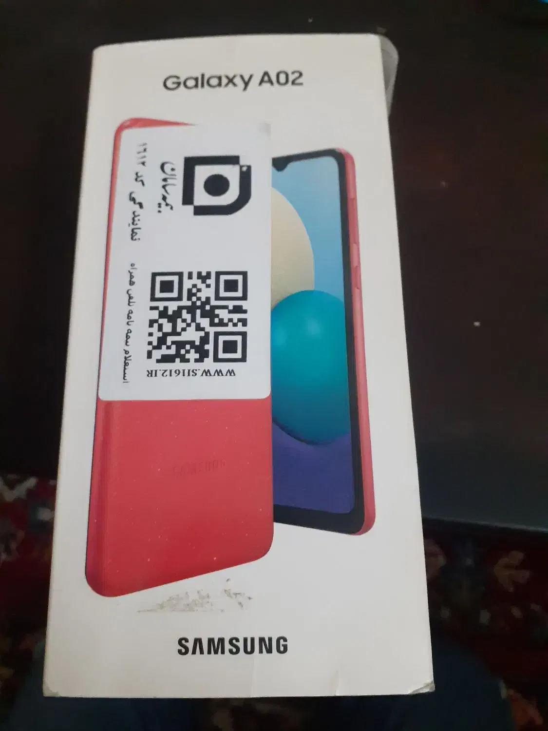 سامسونگ گلکسی A02|موبایل|اصفهان, شیخ طوسی|دیوار