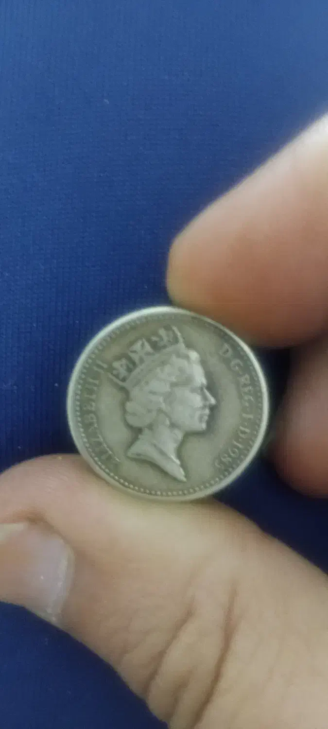 وسایل قدیمی|کلکسیون سکه، تمبر، اسکناس|صدرا-فارس, فاز ۱|دیوار