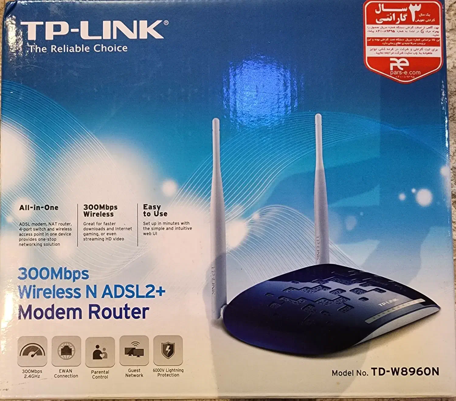 مودم TP-Link TD-W8960N|مودم و تجهیزات شبکه|شیراز, معالی‌آباد|دیوار