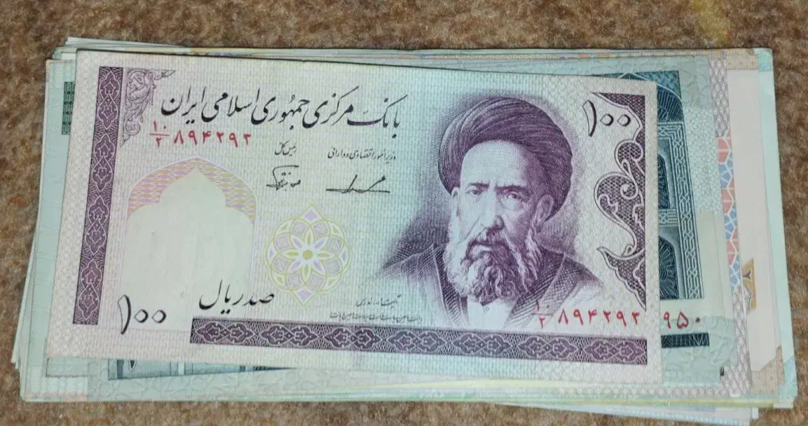تمامی پول های جمهوری اسلامی ایران|کلکسیون سکه، تمبر، اسکناس|تاکستان, |دیوار
