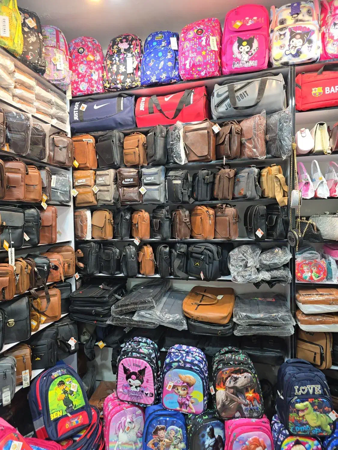 تولیدی کیف یلدا|کیف، کفش، کمربند|دزفول, |دیوار